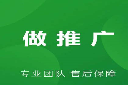 SEM服务案例：提升品牌曝光