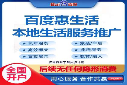 案例分享：SEM投放助力企业品牌塑造